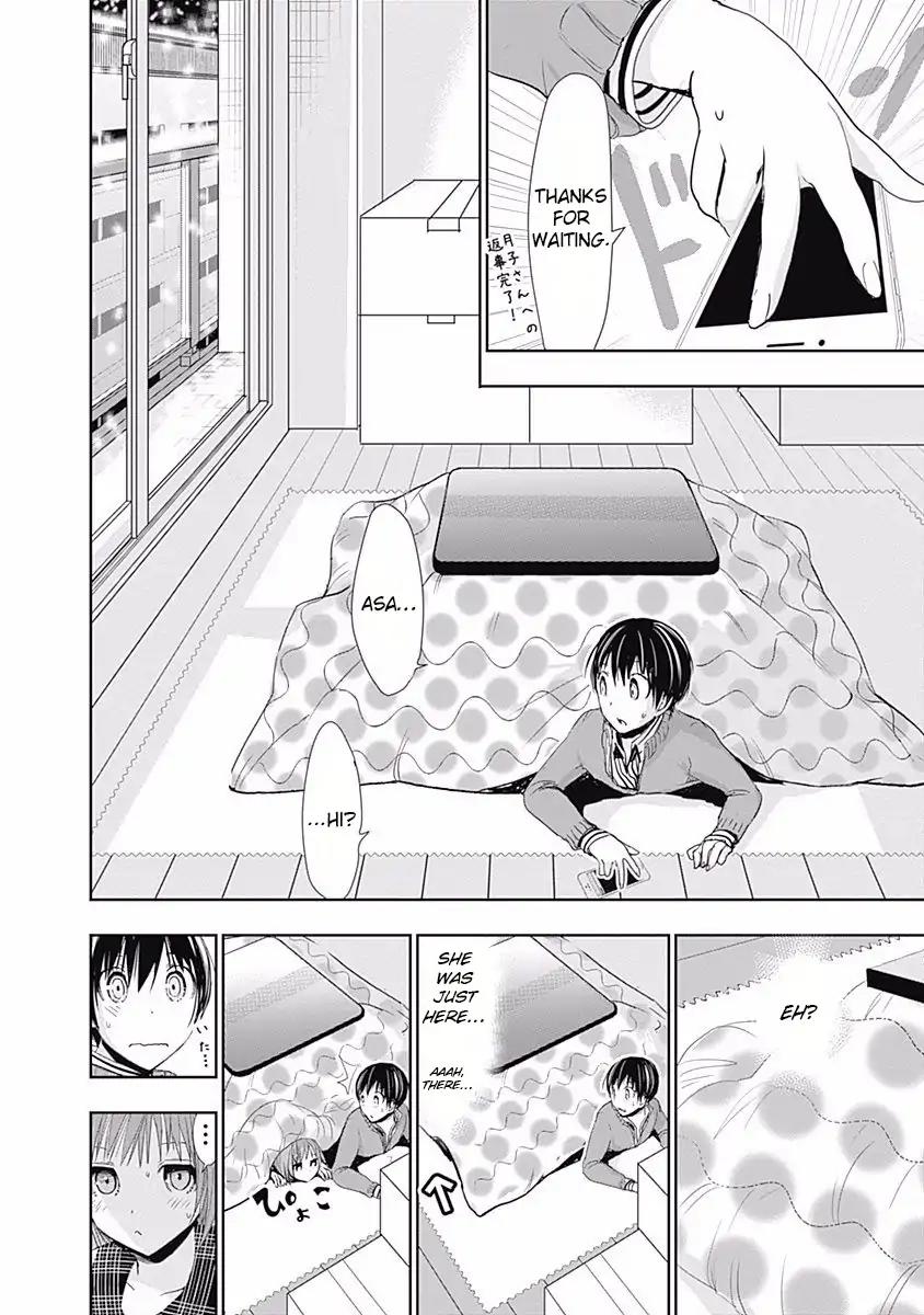 Minamoto-kun Monogatari Chapter 277 page 4 - Chapter 277: Because I Have Time...