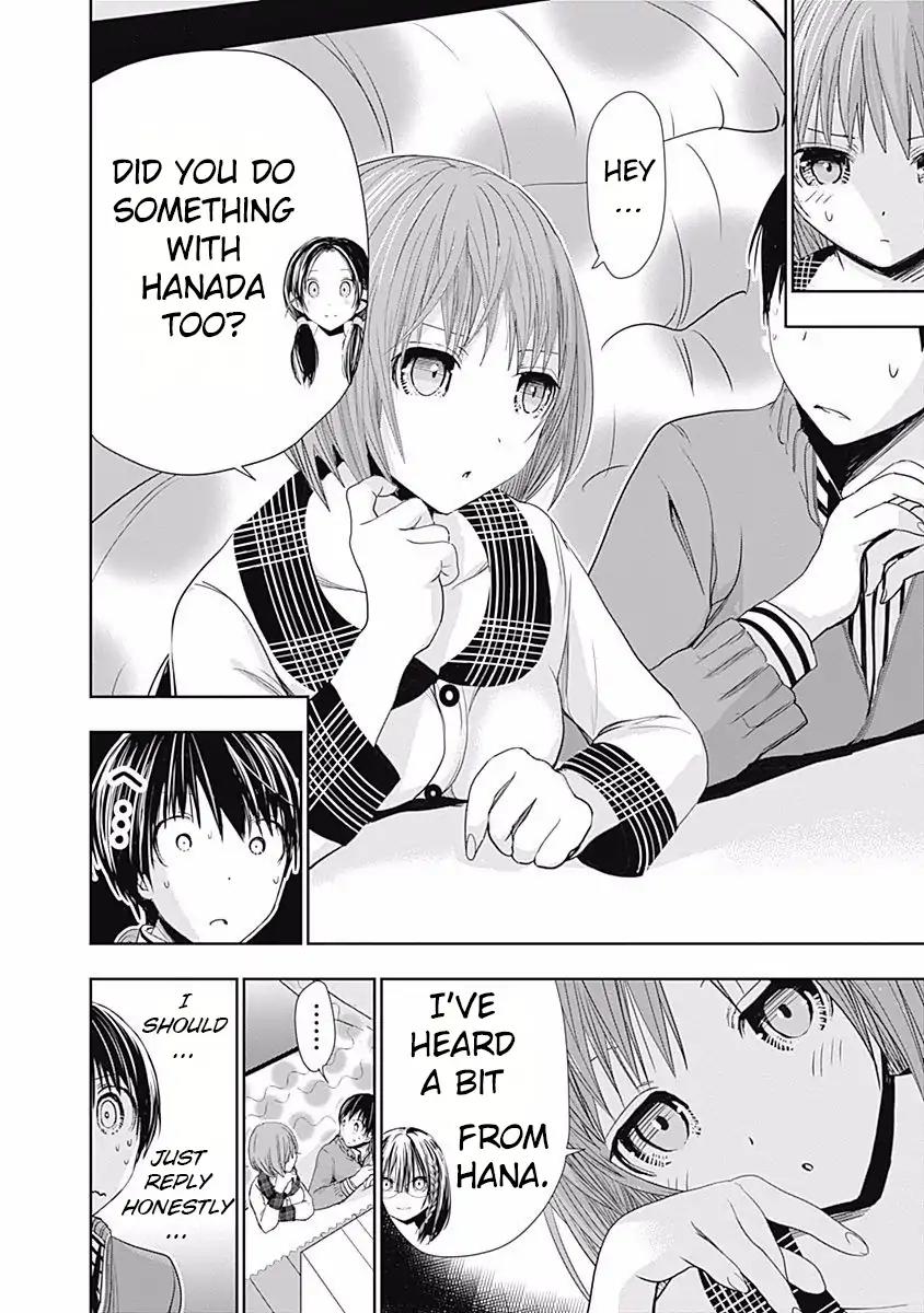 Minamoto-kun Monogatari Chapter 277 page 8 - Chapter 277: Because I Have Time...
