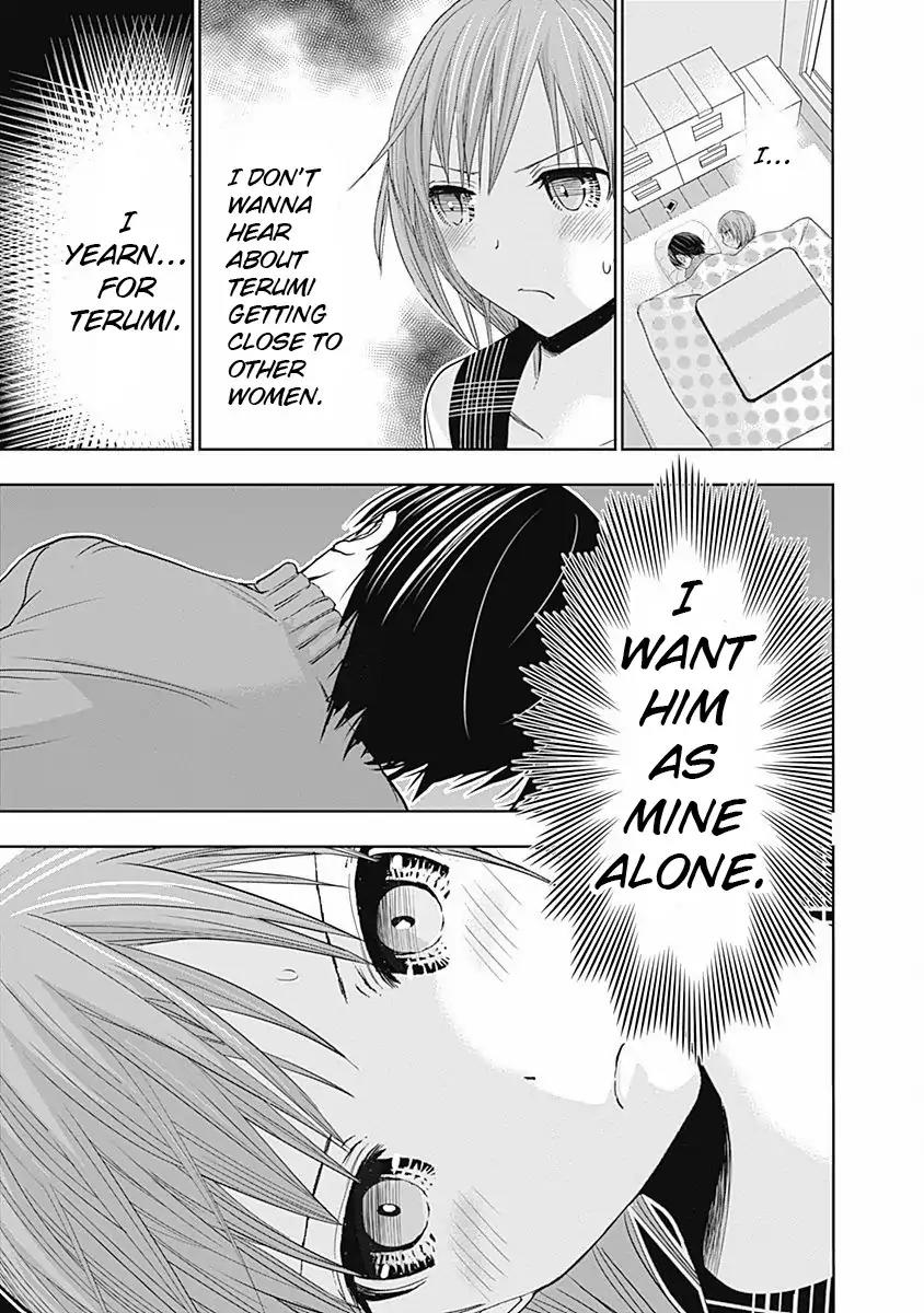 Minamoto-kun Monogatari Chapter 278 page 8 - Chapter 278: Something's Wrong With Me