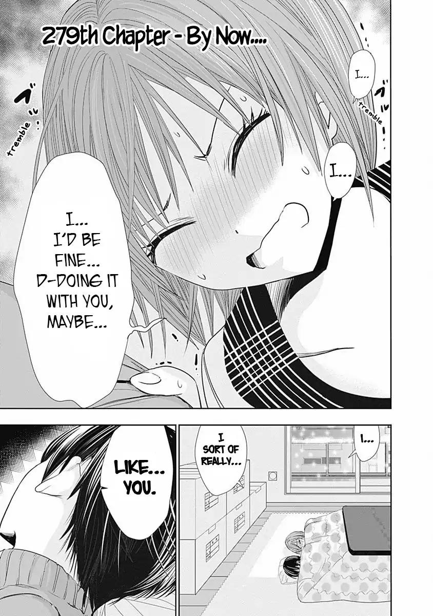 Minamoto-kun Monogatari Chapter 279 page 2 - Chapter 279: By now...