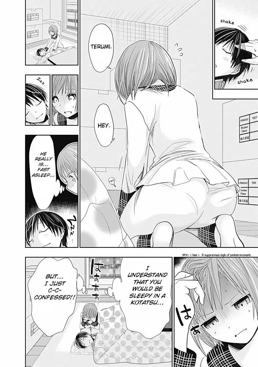 Minamoto-kun Monogatari Chapter 279 page 5 - Chapter 279: By now...