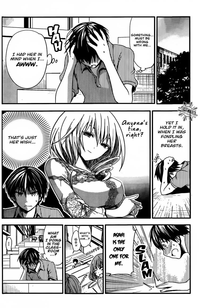 Minamoto-kun Monogatari Chapter 28 page 3 - Chapter 28 : Wanting to Confirm her Feelings