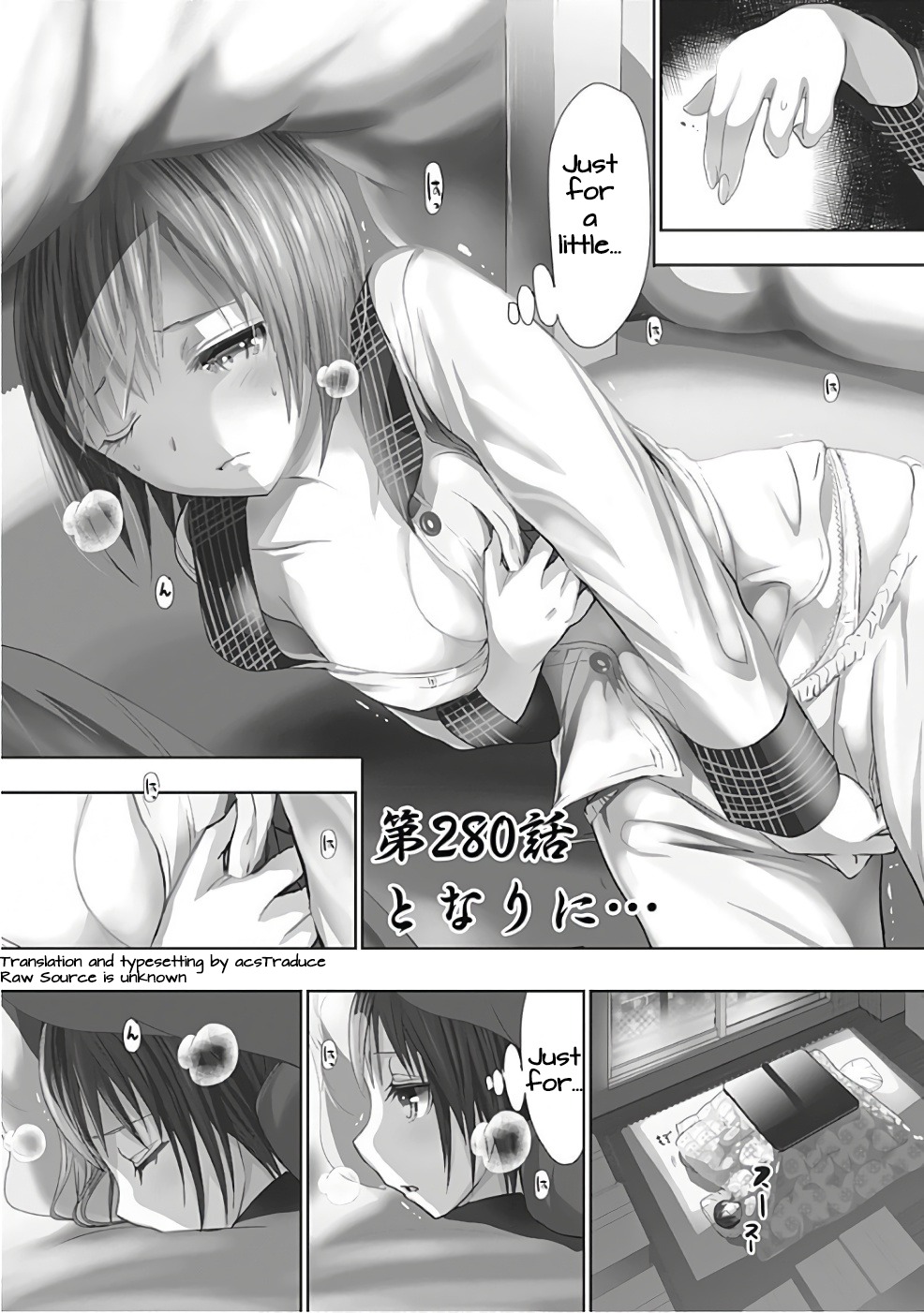 Minamoto-kun Monogatari Chapter 280 page 1 - Chapter 280