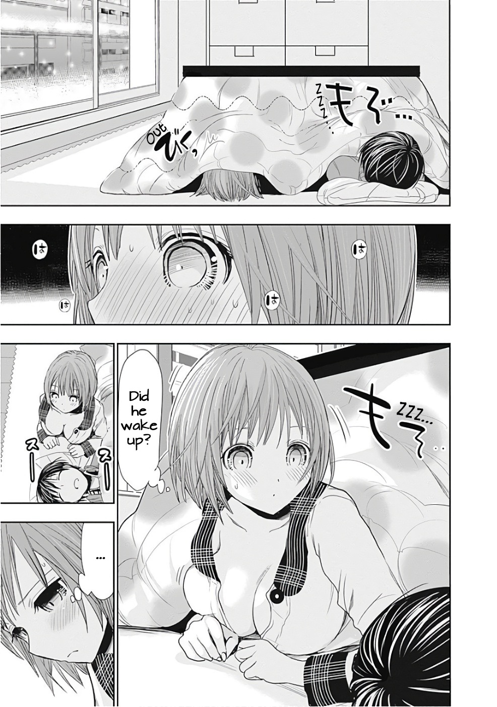Minamoto-kun Monogatari Chapter 280 page 2 - Chapter 280