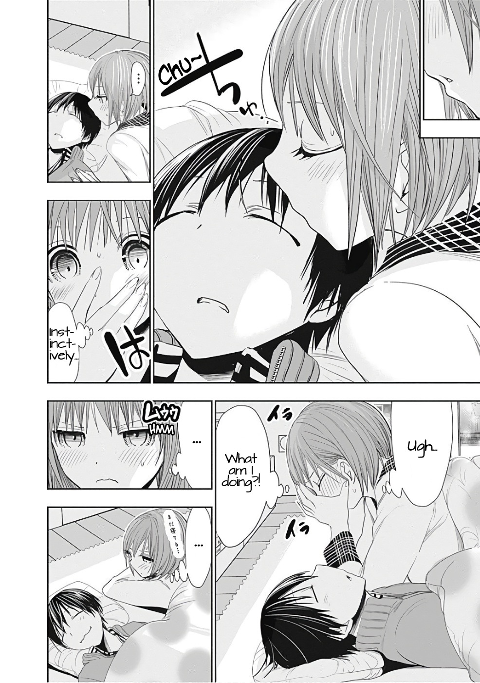 Minamoto-kun Monogatari Chapter 280 page 3 - Chapter 280