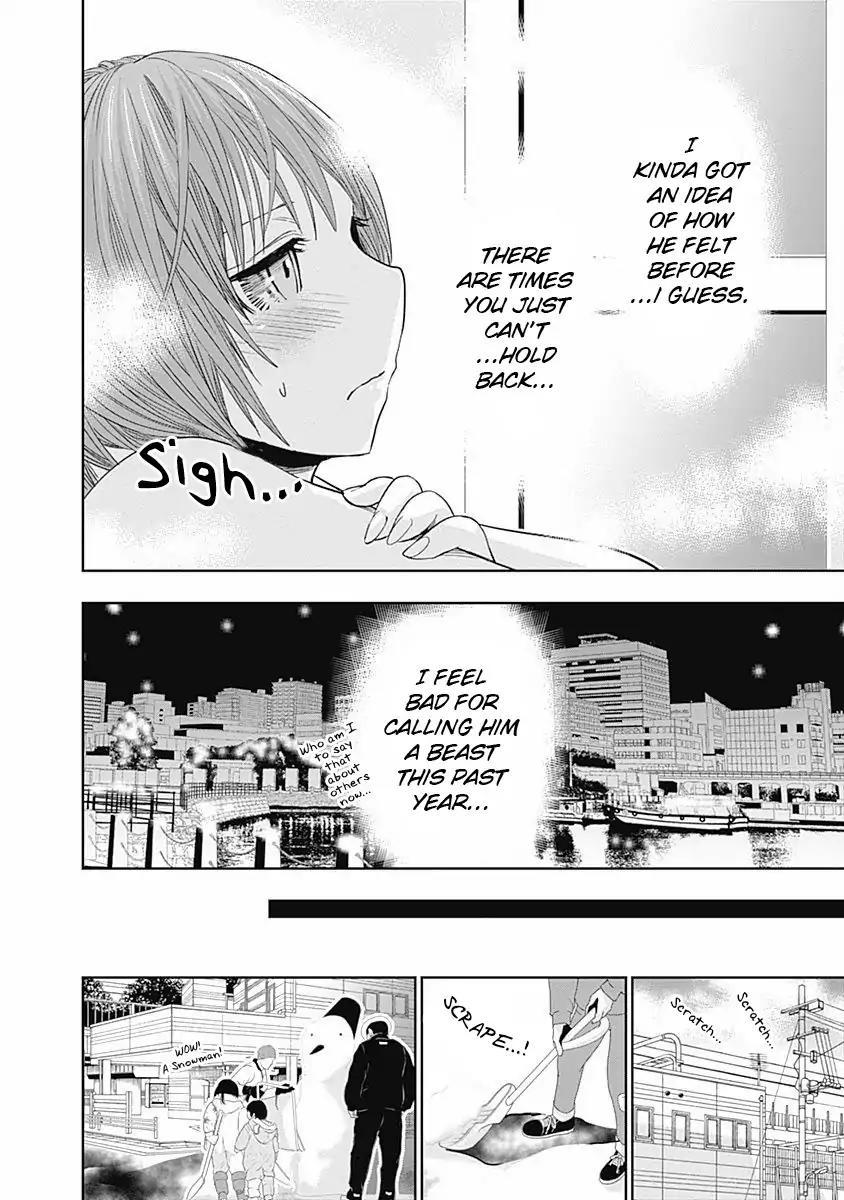 Minamoto-kun Monogatari Chapter 281 page 5 - Chapter 281: I Lost