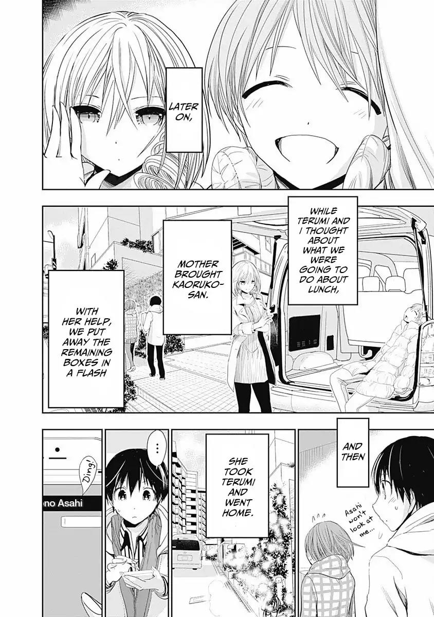Minamoto-kun Monogatari Chapter 281 page 9 - Chapter 281: I Lost