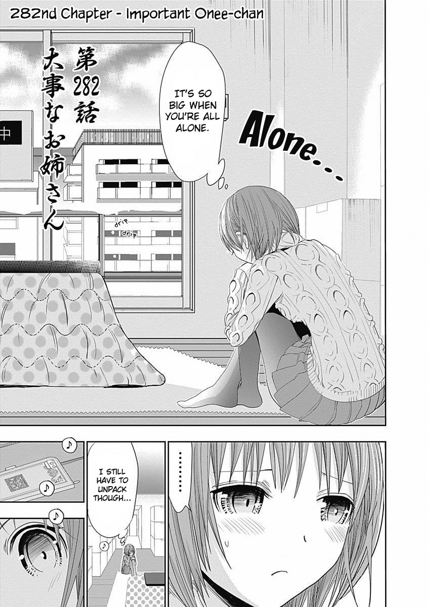 Minamoto-kun Monogatari Chapter 282 page 2 - Chapter 282: Important Onee-chan