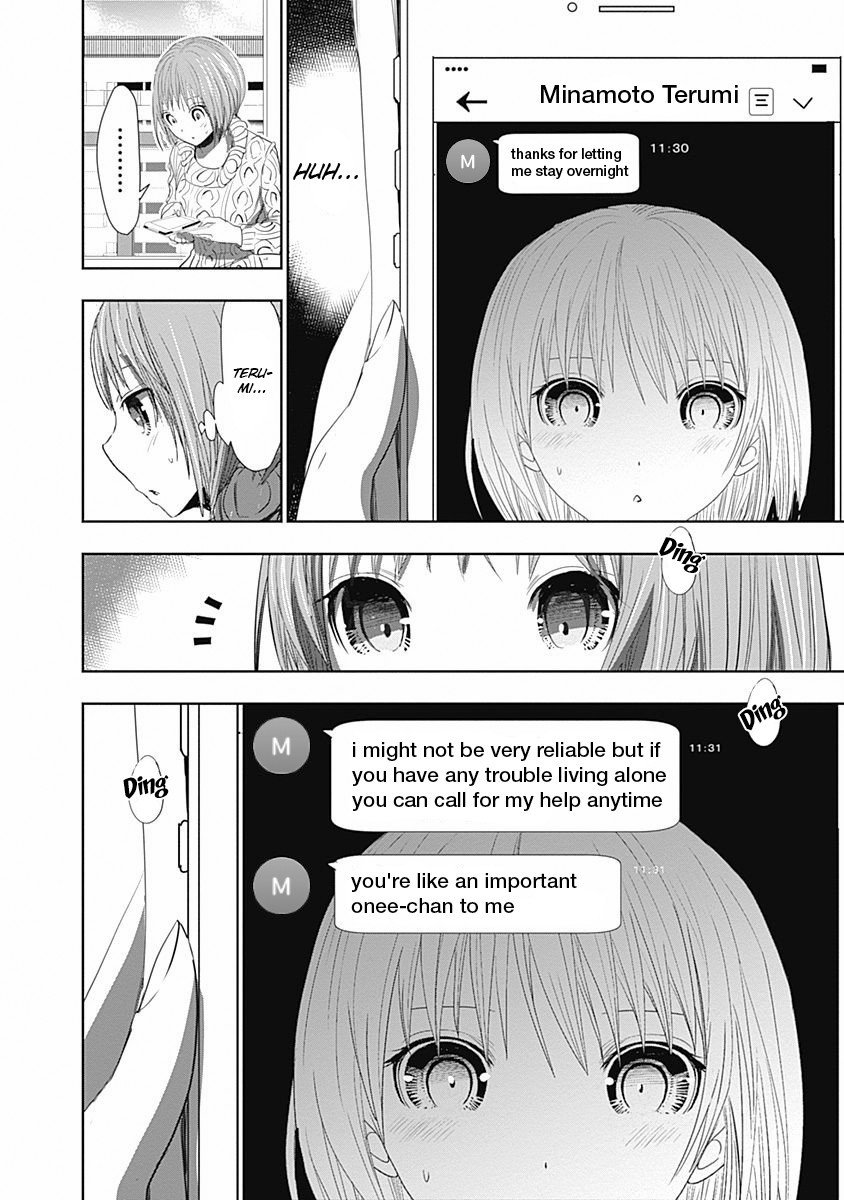 Minamoto-kun Monogatari Chapter 282 page 3 - Chapter 282: Important Onee-chan