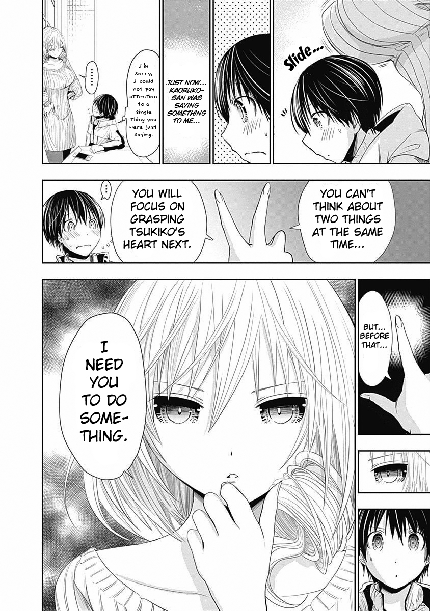 Minamoto-kun Monogatari Chapter 282 page 9 - Chapter 282: Important Onee-chan