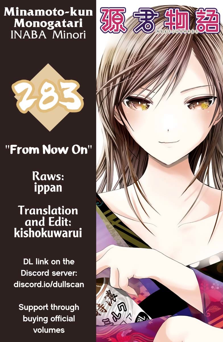 Minamoto-kun Monogatari Chapter 283 page 2 - Chapter 283: From Now On