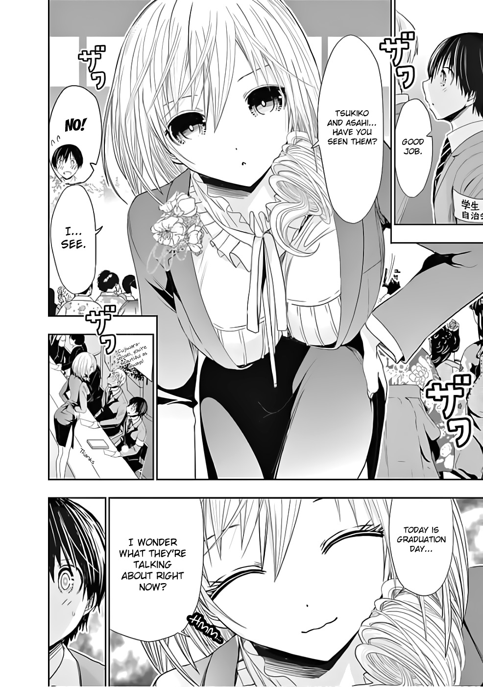 Minamoto-kun Monogatari Chapter 283 page 3 - Chapter 283: From Now On
