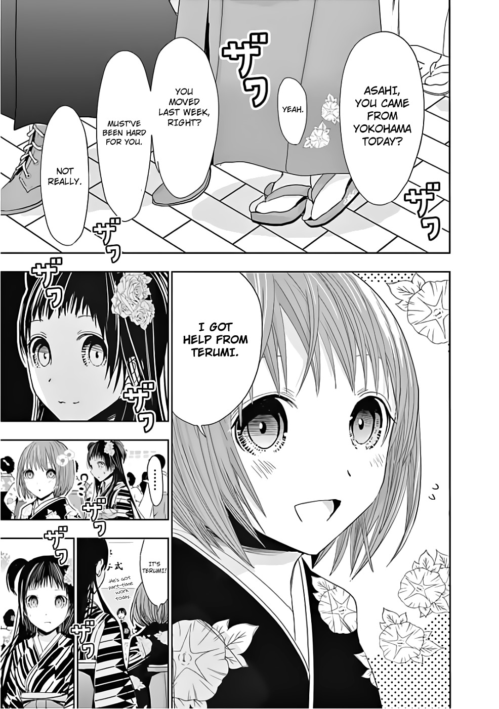Minamoto-kun Monogatari Chapter 283 page 6 - Chapter 283: From Now On