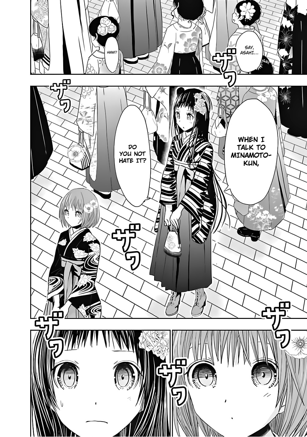 Minamoto-kun Monogatari Chapter 283 page 7 - Chapter 283: From Now On