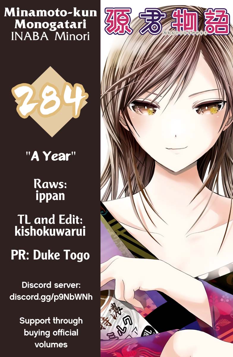 Minamoto-kun Monogatari Chapter 284 page 2 - Chapter 284: A Year