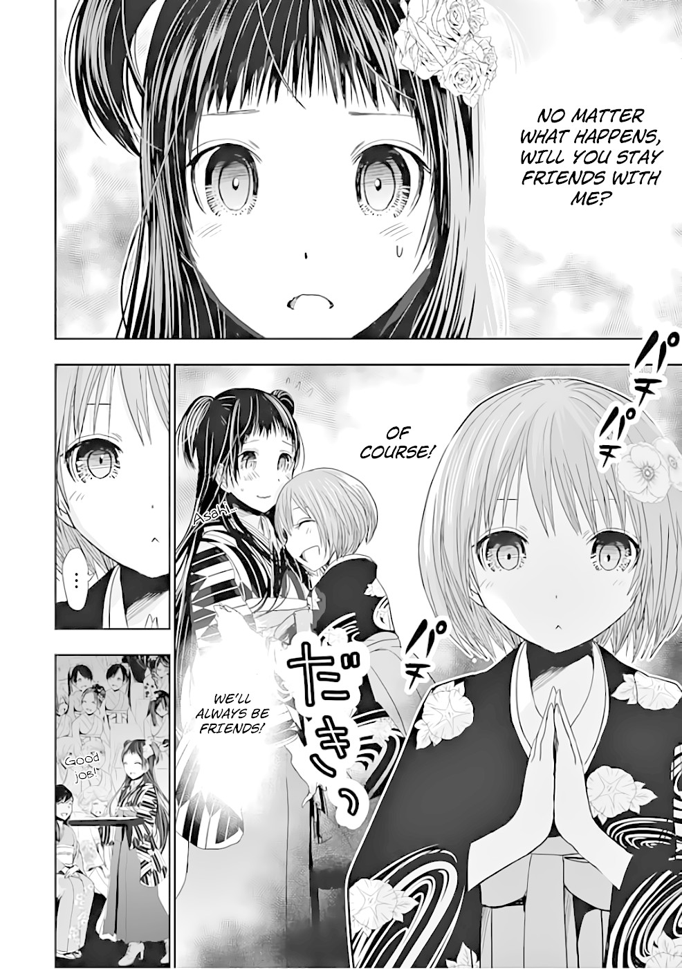 Minamoto-kun Monogatari Chapter 284 page 3 - Chapter 284: A Year