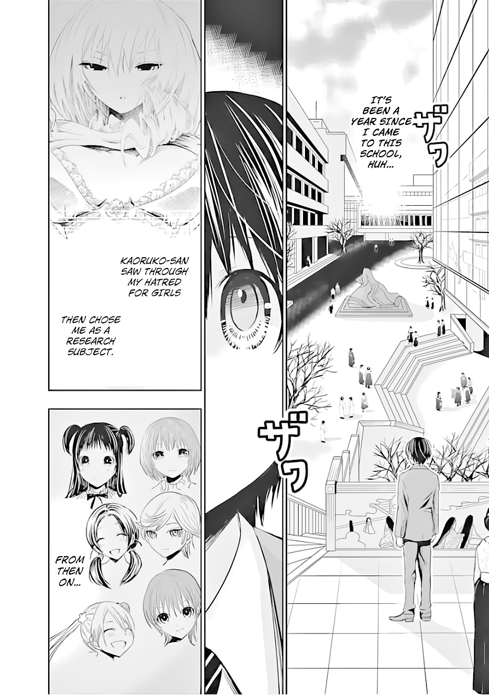 Minamoto-kun Monogatari Chapter 284 page 5 - Chapter 284: A Year