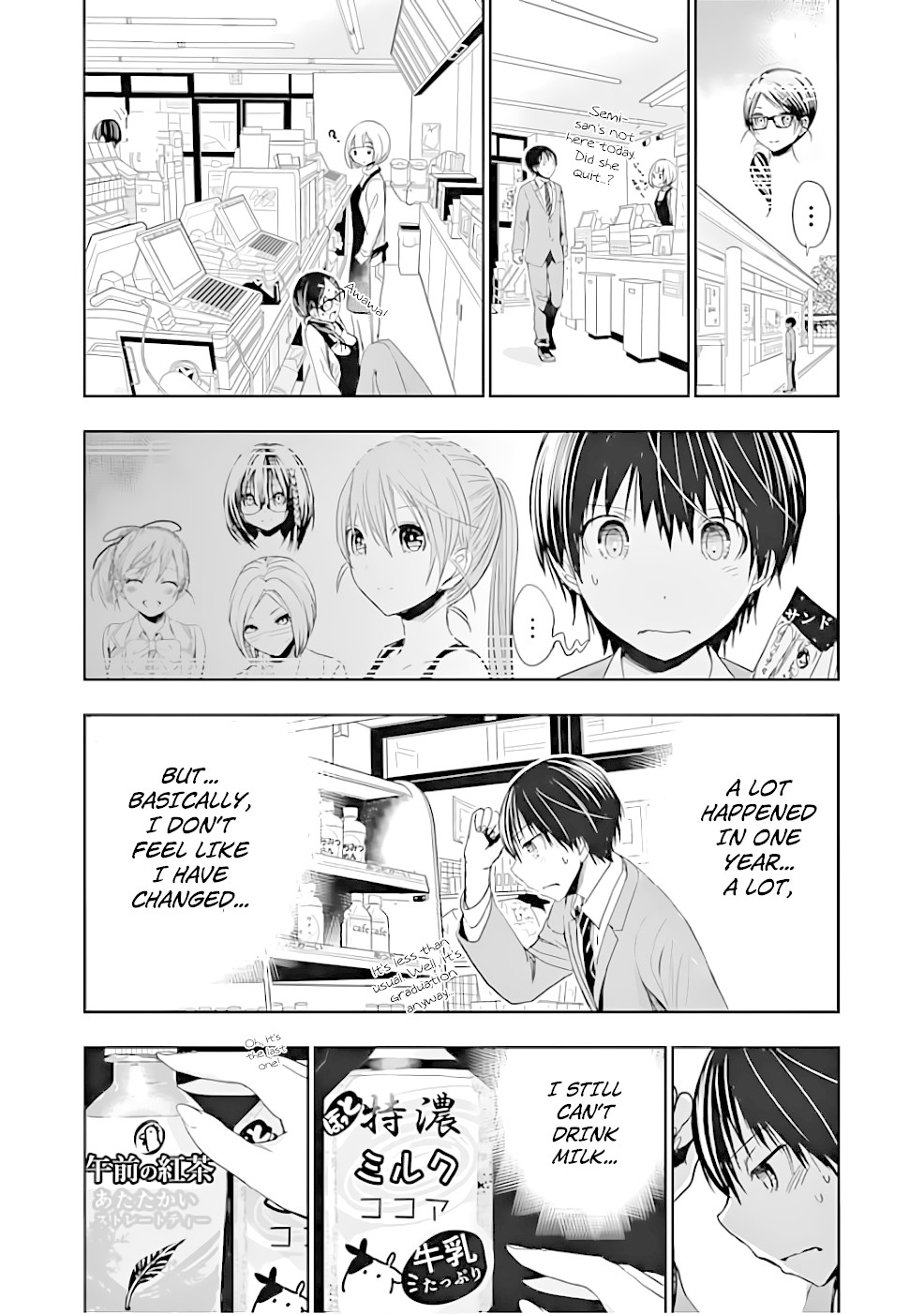 Minamoto-kun Monogatari Chapter 284 page 6 - Chapter 284: A Year