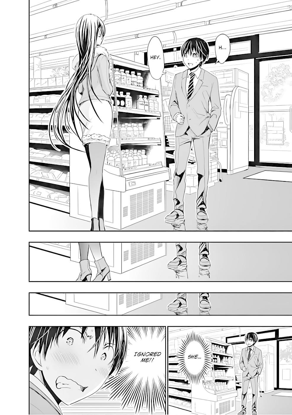 Minamoto-kun Monogatari Chapter 285 page 4 - Chapter 285: Hated Woman
