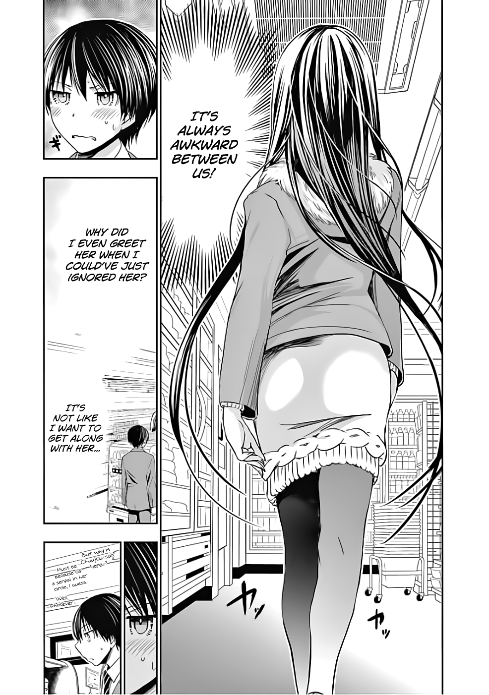 Minamoto-kun Monogatari Chapter 285 page 5 - Chapter 285: Hated Woman
