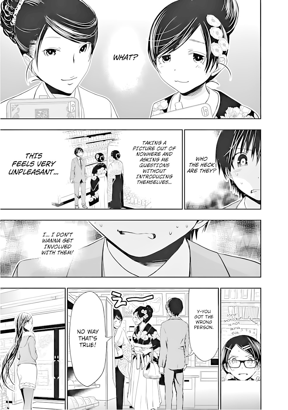 Minamoto-kun Monogatari Chapter 285 page 7 - Chapter 285: Hated Woman
