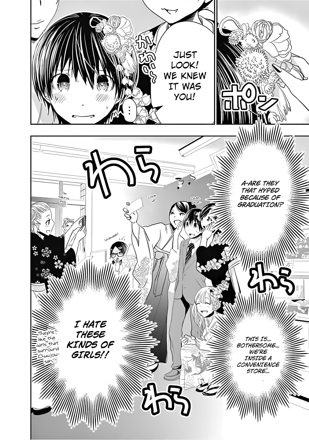 Minamoto-kun Monogatari Chapter 285 page 8 - Chapter 285: Hated Woman
