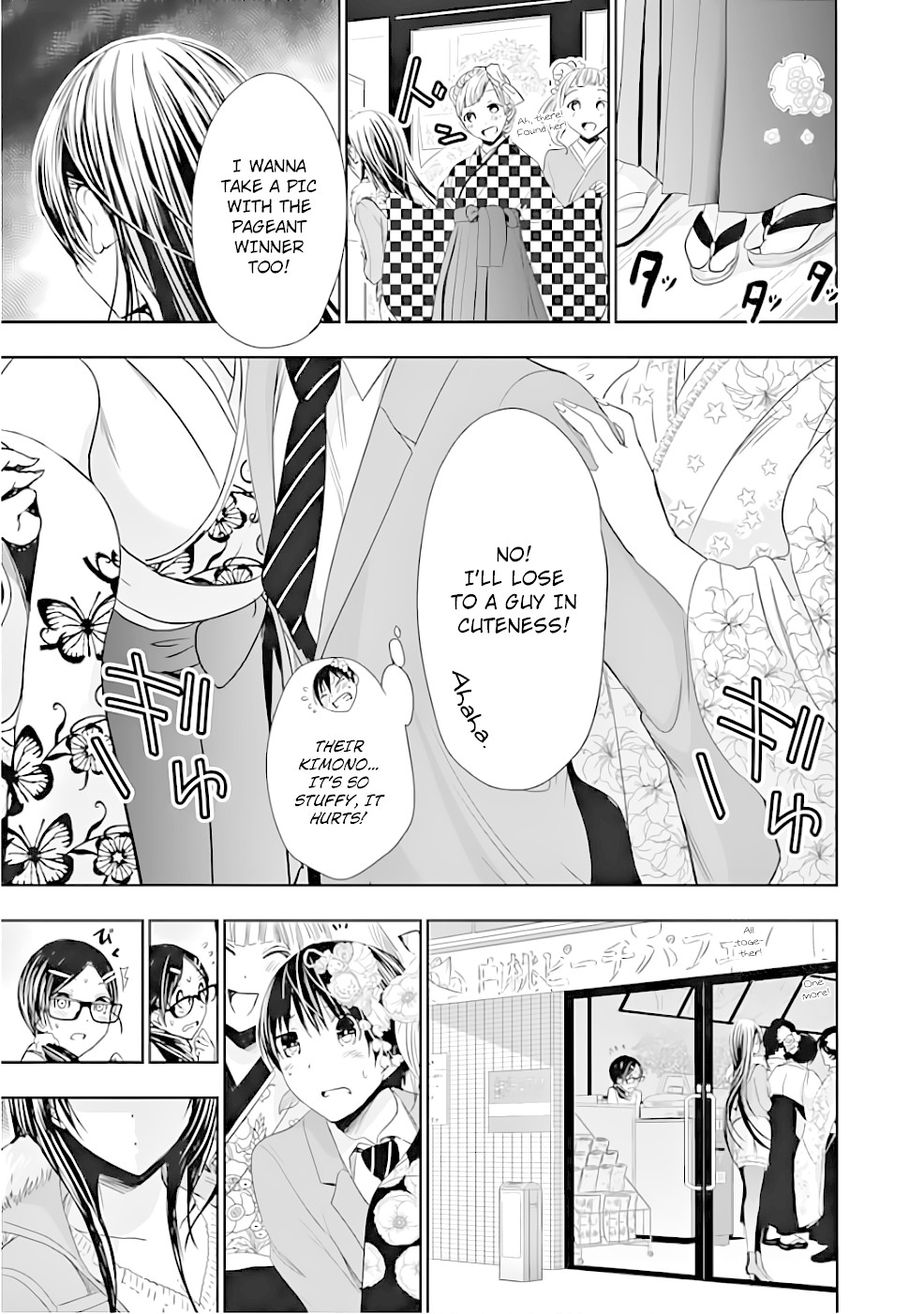 Minamoto-kun Monogatari Chapter 285 page 9 - Chapter 285: Hated Woman