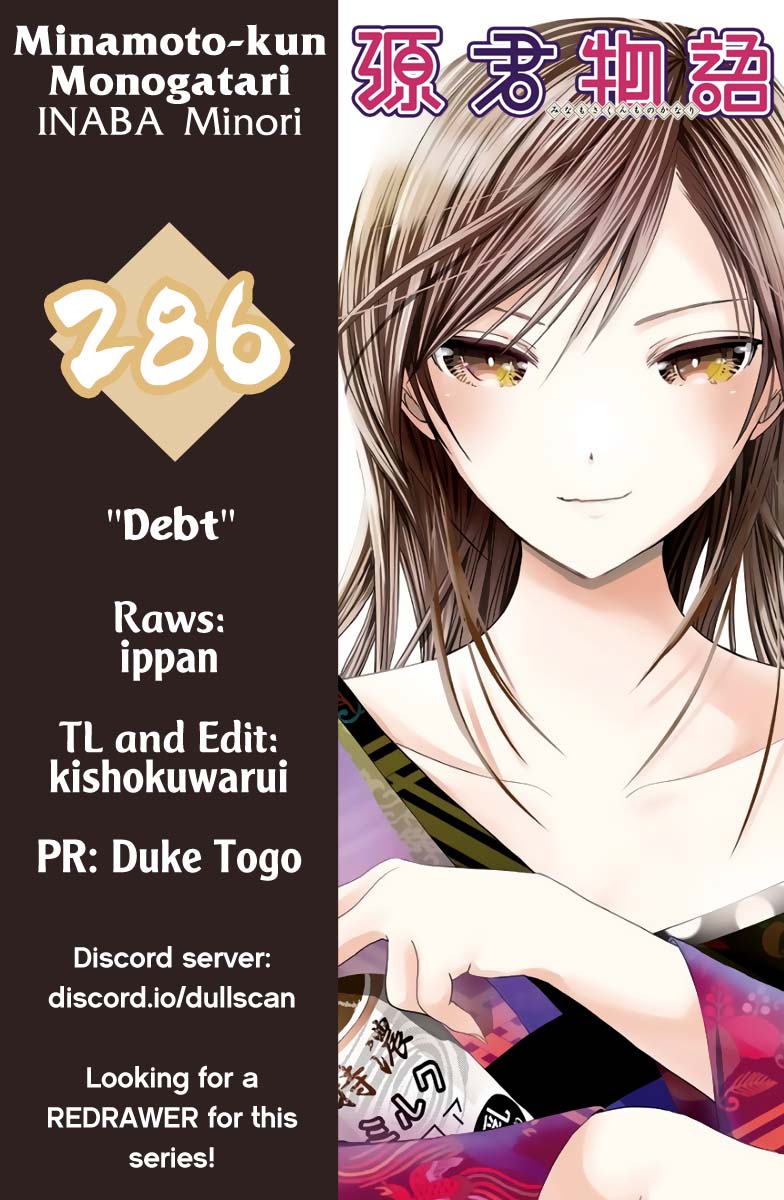 Minamoto-kun Monogatari Chapter 286 page 2 - Chapter 286: Debt