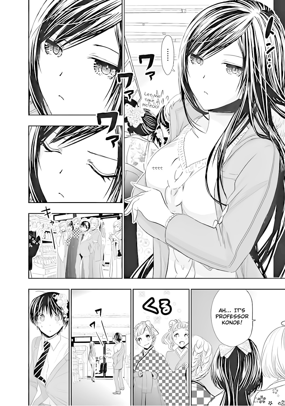 Minamoto-kun Monogatari Chapter 286 page 3 - Chapter 286: Debt