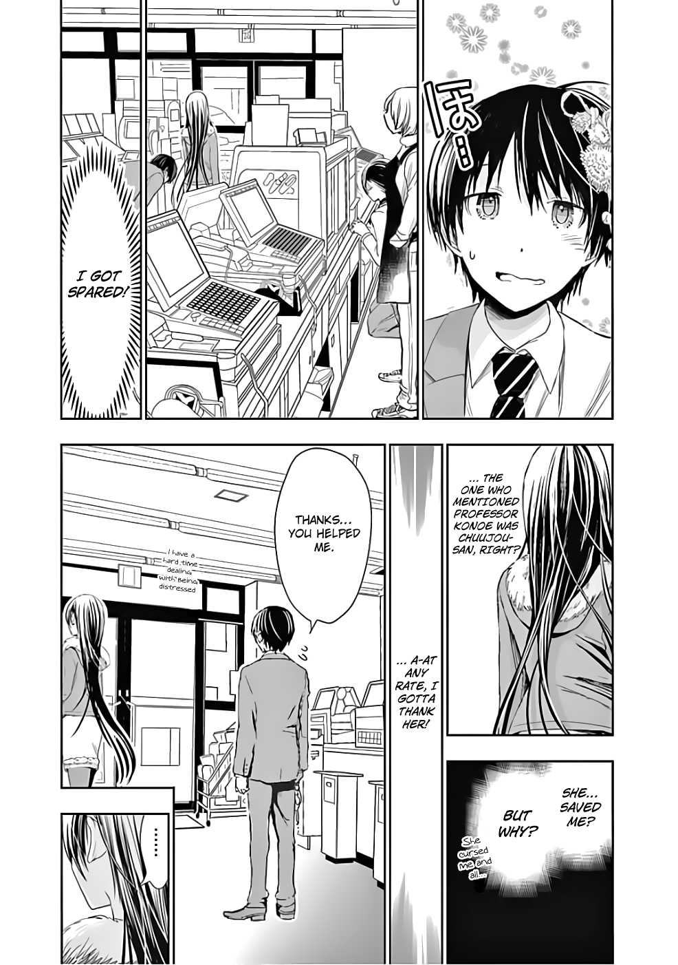 Minamoto-kun Monogatari Chapter 286 page 4 - Chapter 286: Debt