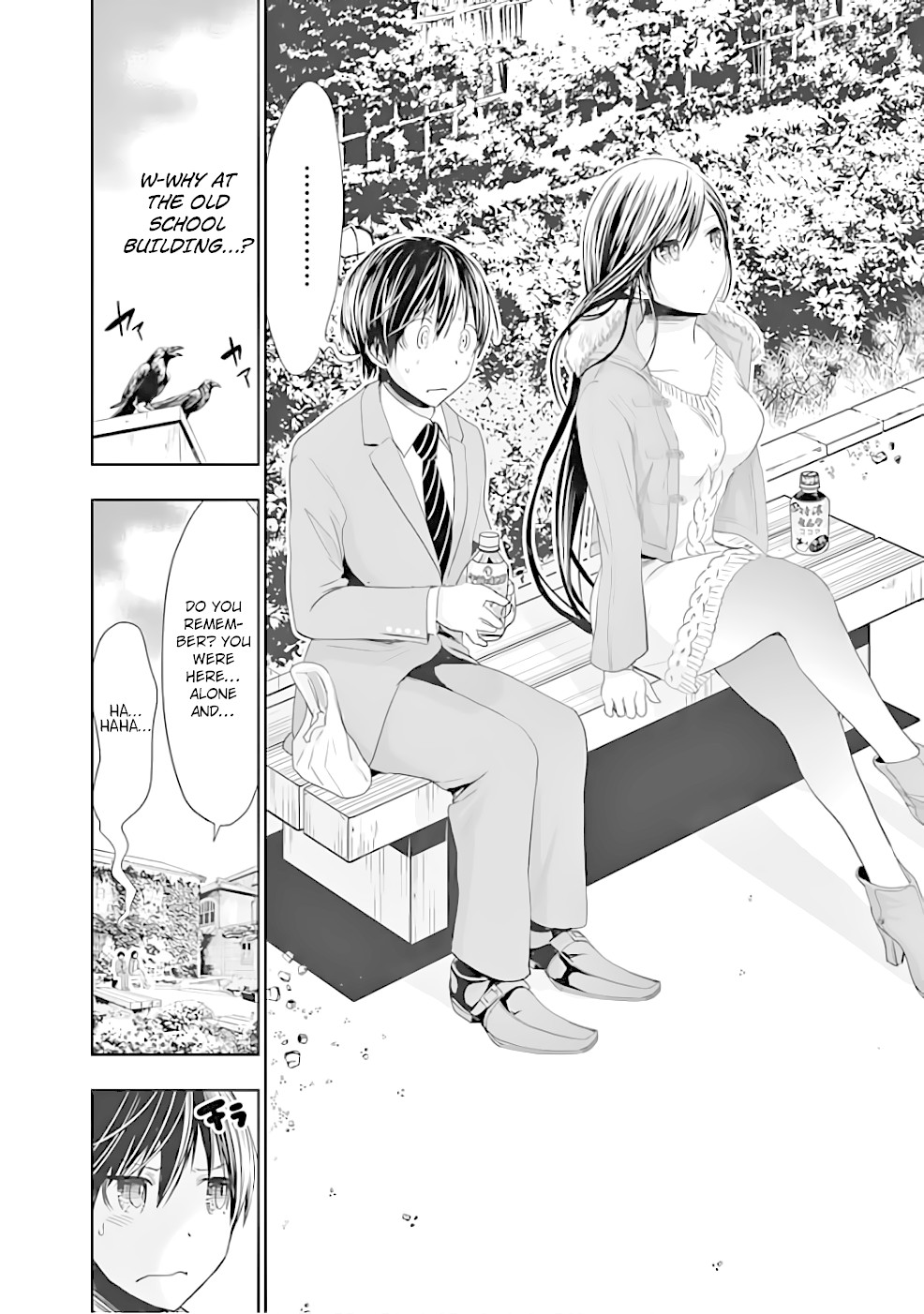 Minamoto-kun Monogatari Chapter 286 page 7 - Chapter 286: Debt