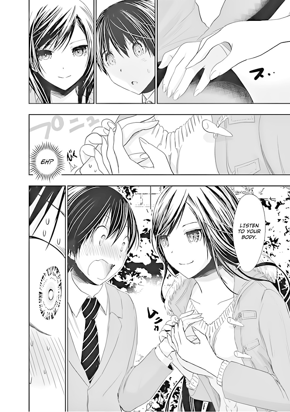 Minamoto-kun Monogatari Chapter 286 page 9 - Chapter 286: Debt
