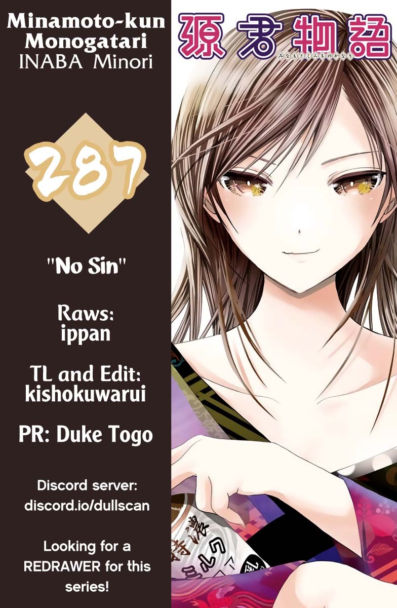 Minamoto-kun Monogatari Chapter 287 page 2 - Chapter 287: No Sin