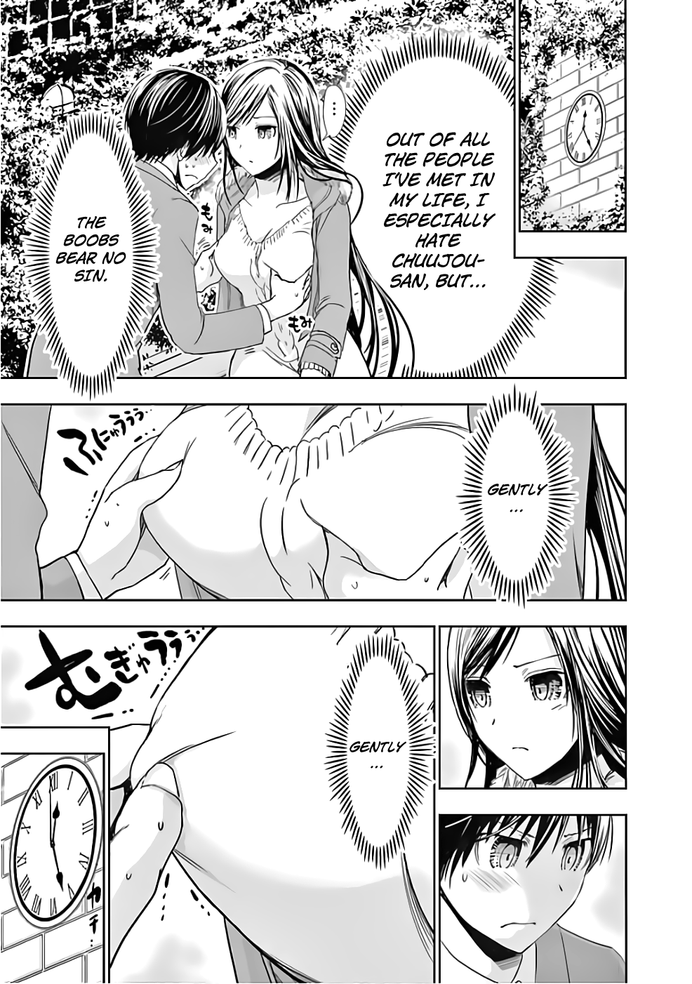 Minamoto-kun Monogatari Chapter 287 page 8 - Chapter 287: No Sin