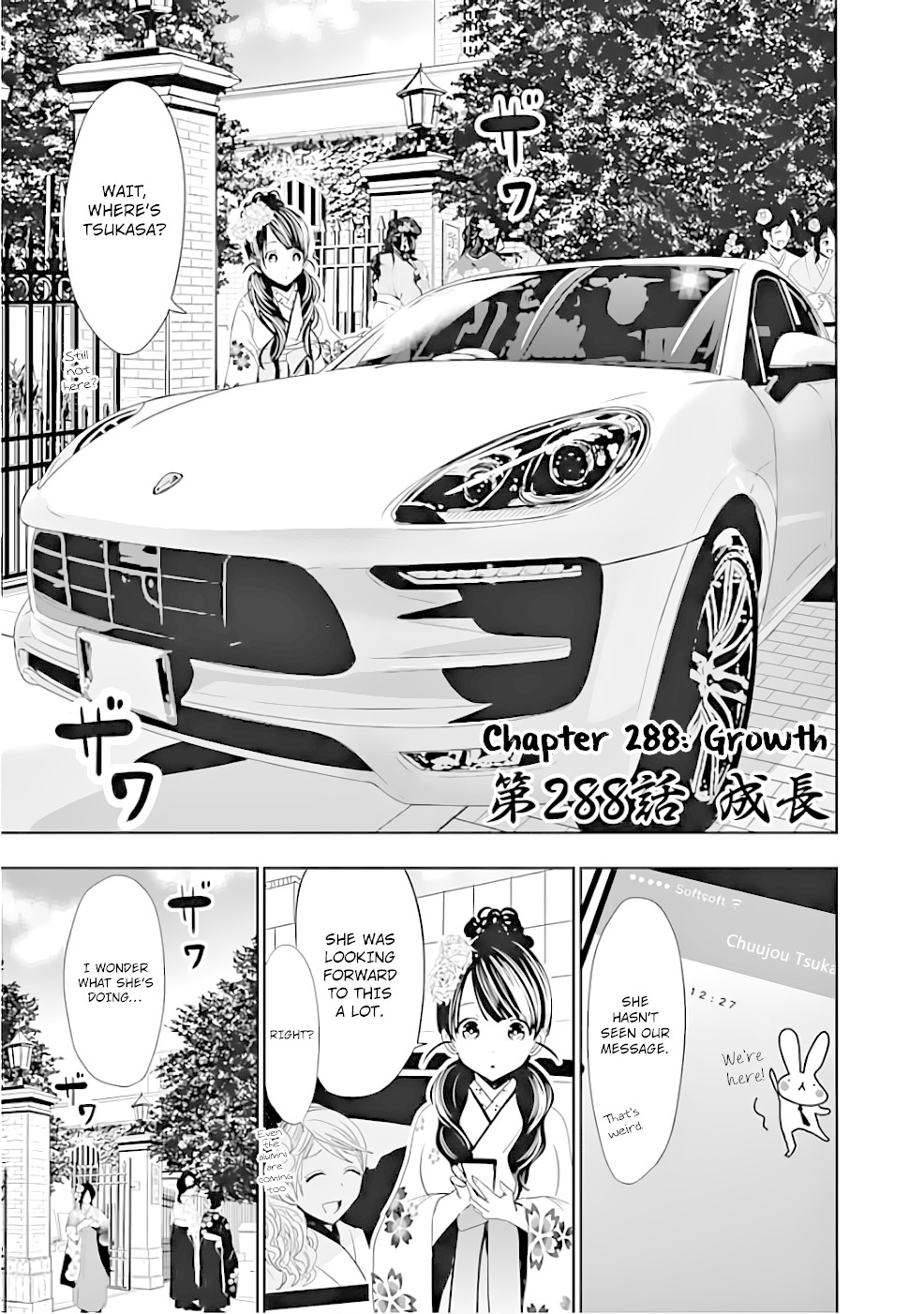 Minamoto-kun Monogatari Chapter 288 page 1 - Chapter 288: Growth