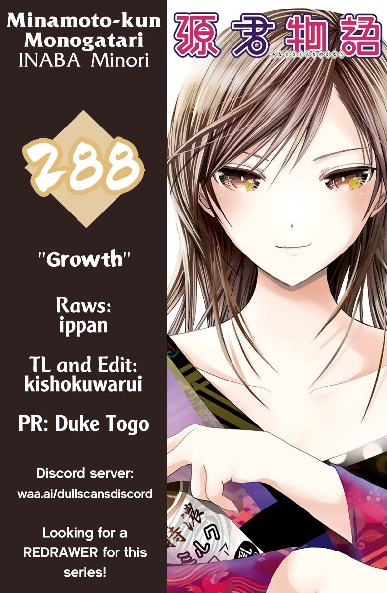 Minamoto-kun Monogatari Chapter 288 page 2 - Chapter 288: Growth