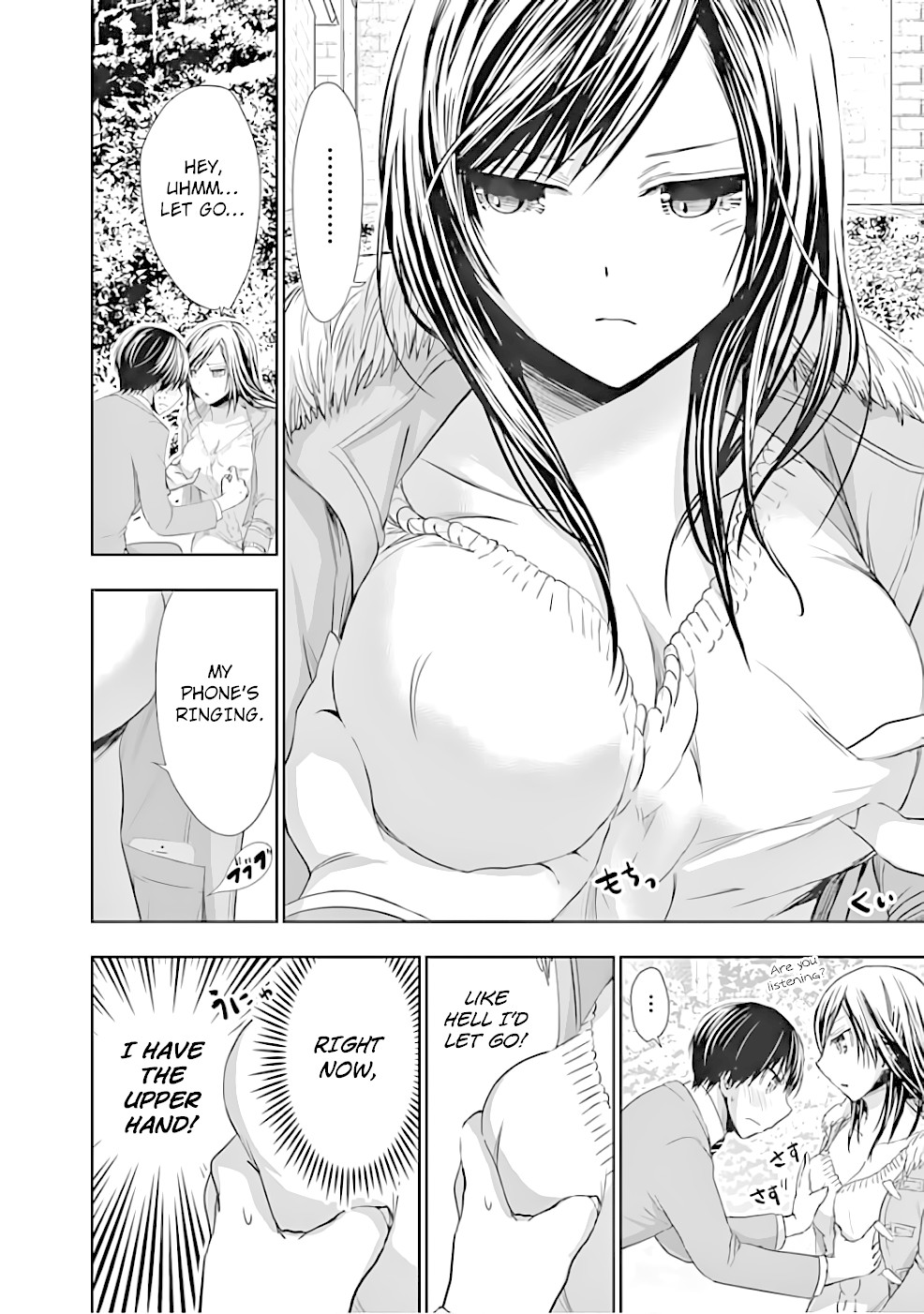 Minamoto-kun Monogatari Chapter 288 page 3 - Chapter 288: Growth