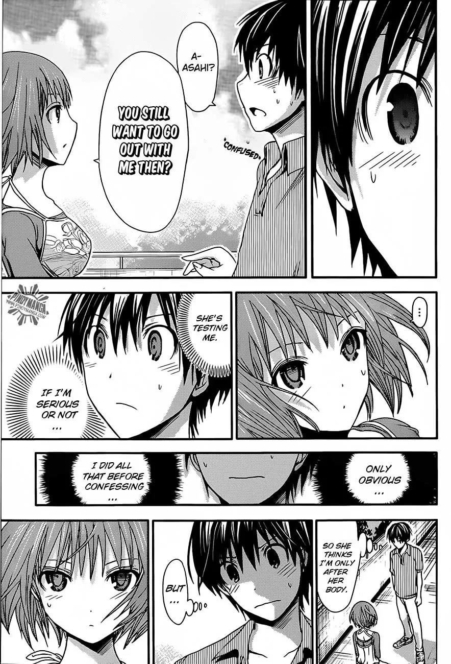 Minamoto-kun Monogatari Chapter 29 page 4 - Chapter 29 : Detour to Success