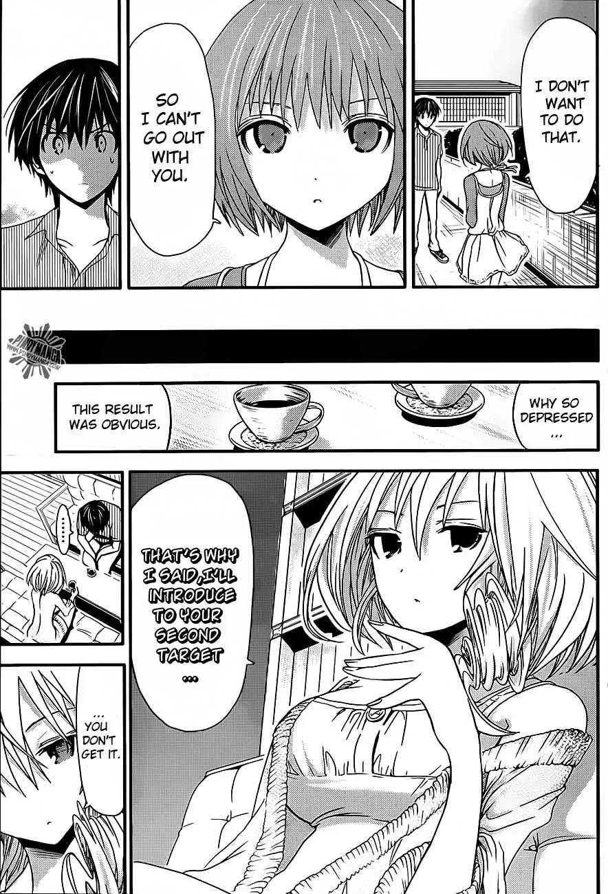 Minamoto-kun Monogatari Chapter 29 page 6 - Chapter 29 : Detour to Success