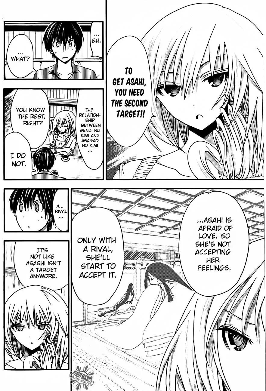 Minamoto-kun Monogatari Chapter 29 page 7 - Chapter 29 : Detour to Success