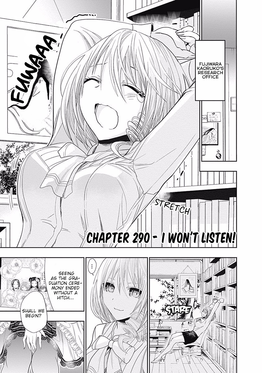 Minamoto-kun Monogatari Chapter 290 page 2 - Chapter 290: I Won't Listen