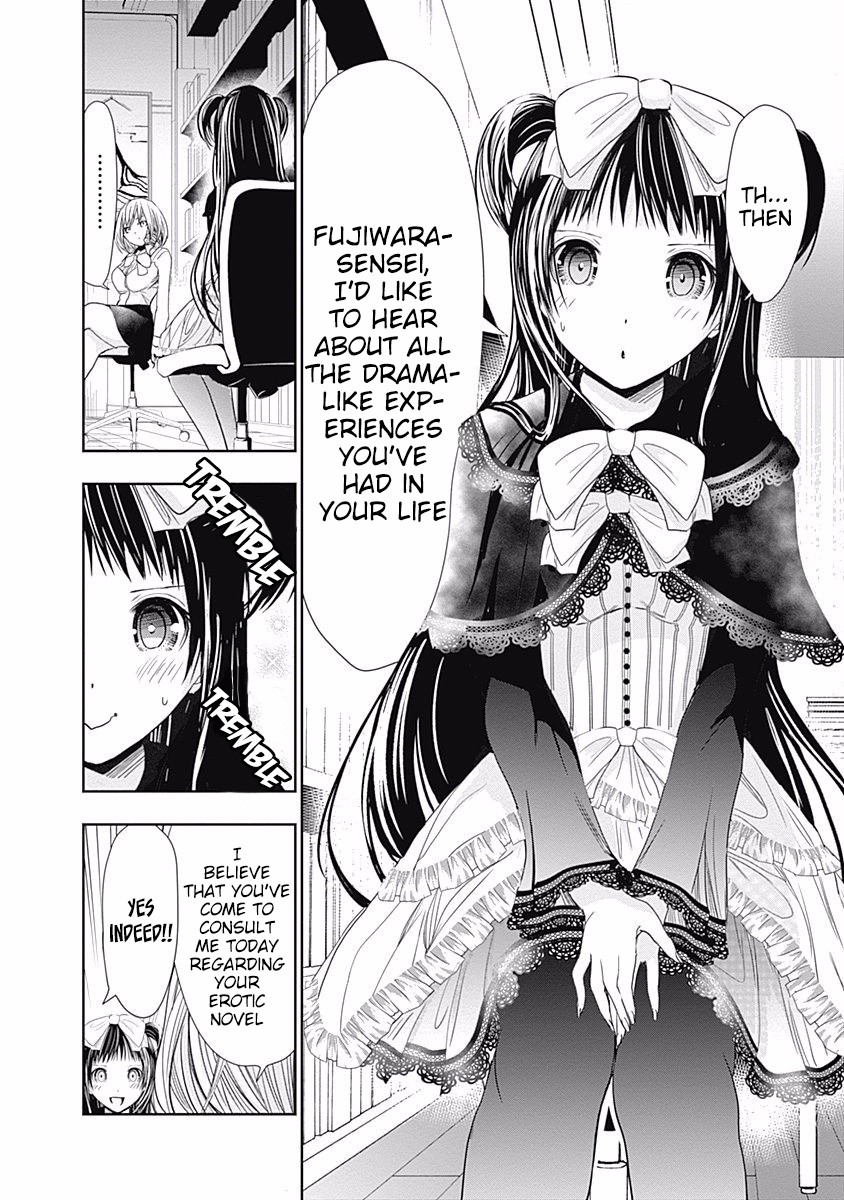 Minamoto-kun Monogatari Chapter 290 page 3 - Chapter 290: I Won't Listen