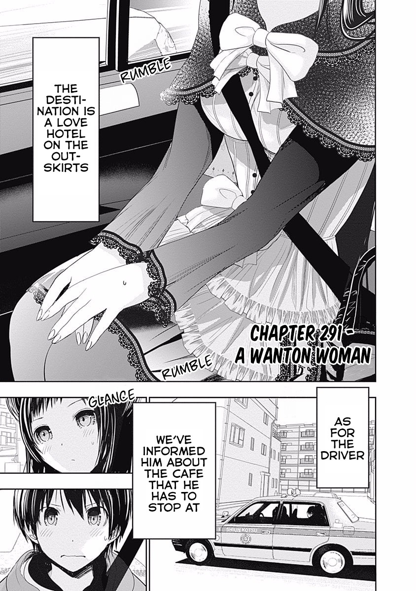 Minamoto-kun Monogatari Chapter 291 page 2 - Chapter 291: A Wanton Woman