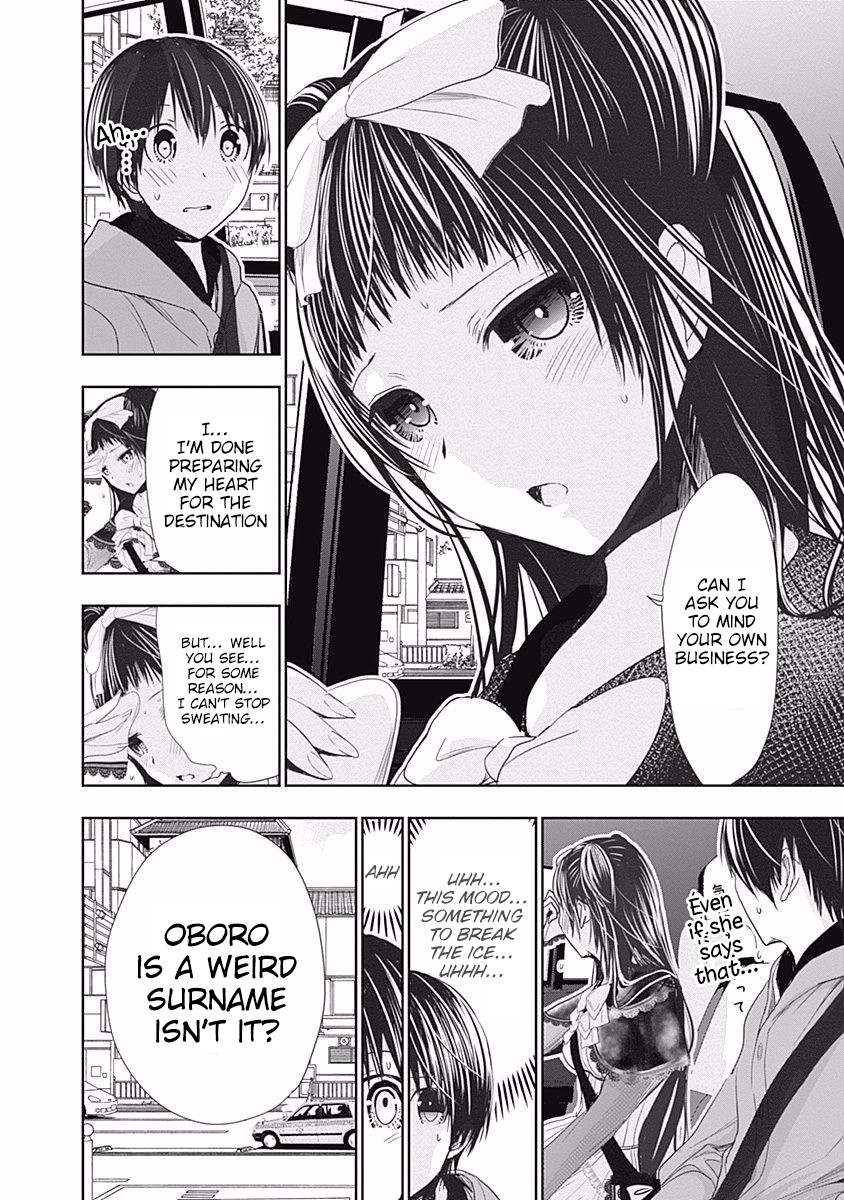 Minamoto-kun Monogatari Chapter 291 page 5 - Chapter 291: A Wanton Woman