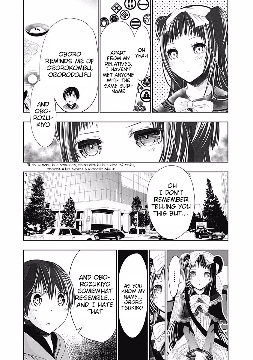 Minamoto-kun Monogatari Chapter 291 page 6 - Chapter 291: A Wanton Woman