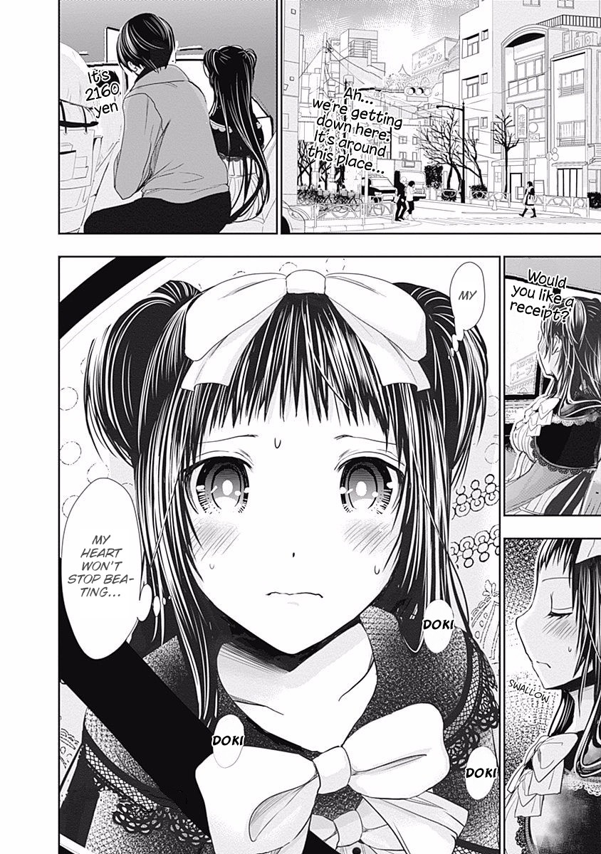 Minamoto-kun Monogatari Chapter 291 page 9 - Chapter 291: A Wanton Woman