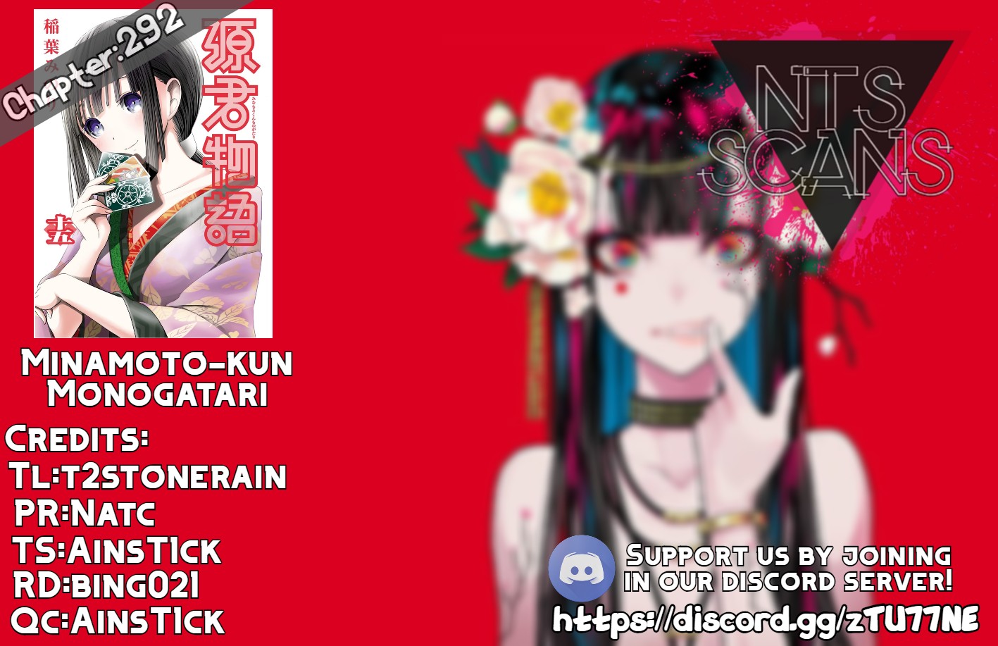 Minamoto-kun Monogatari Chapter 292 page 1 - Chapter 292: Normally