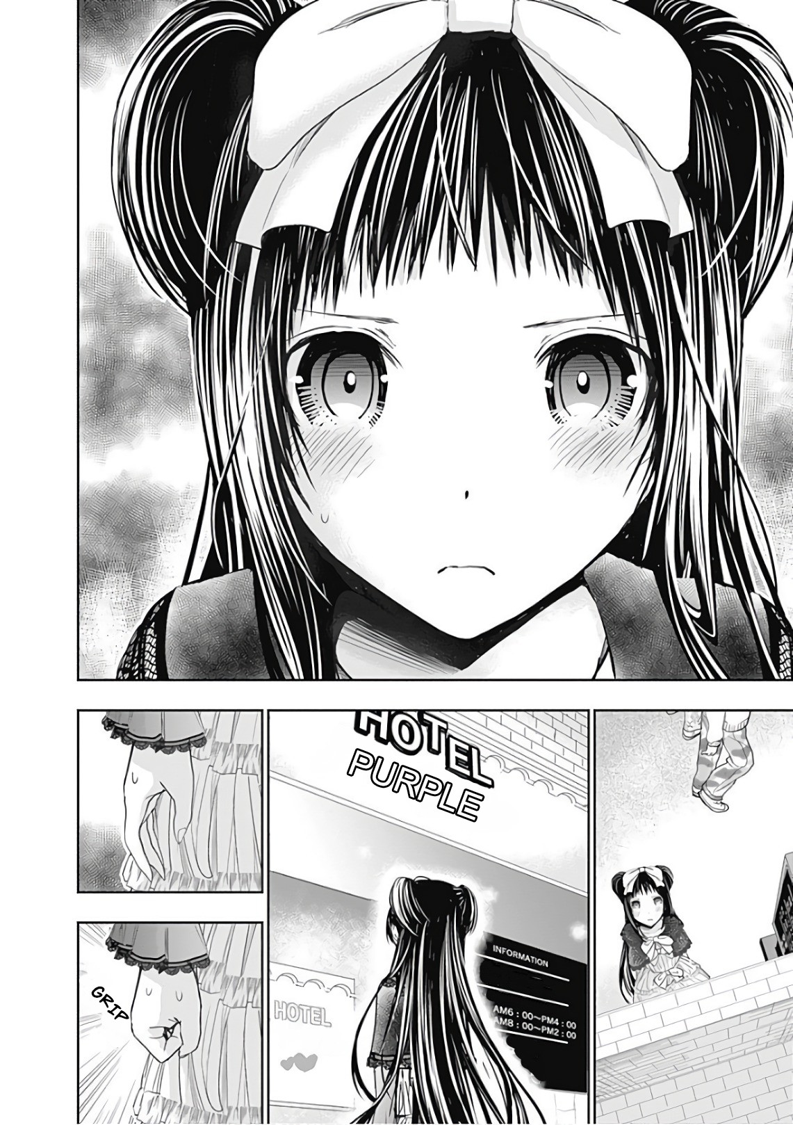 Minamoto-kun Monogatari Chapter 292 page 10 - Chapter 292: Normally