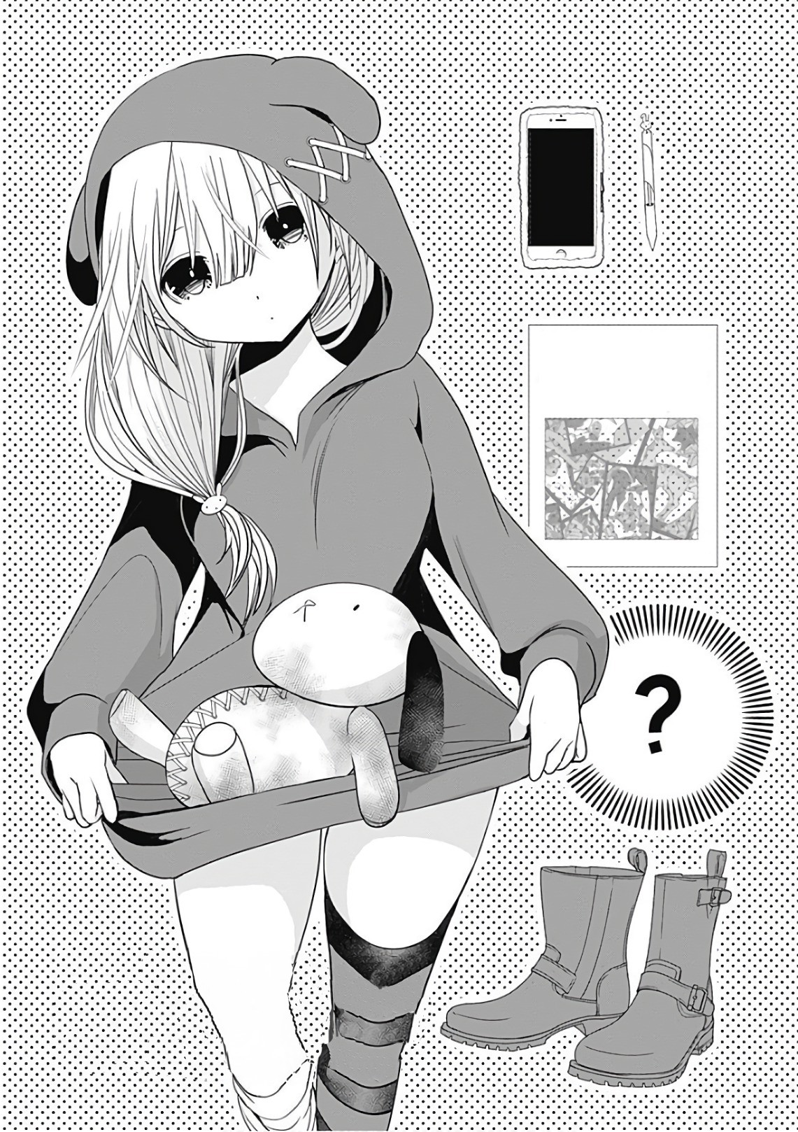 Minamoto-kun Monogatari Chapter 292 page 3 - Chapter 292: Normally