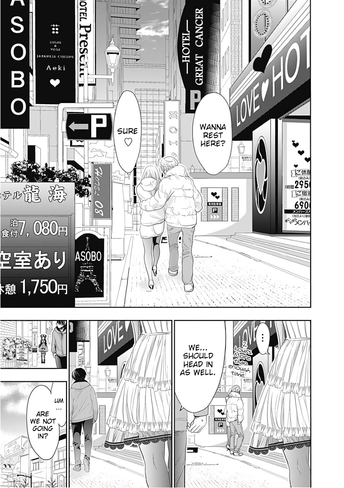Minamoto-kun Monogatari Chapter 292 page 5 - Chapter 292: Normally